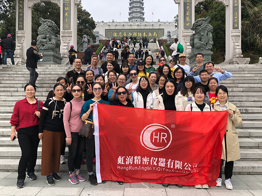 秋風(fēng)乍起煙云意，曉露催生草木姿---虹潤公司沙縣秋游記