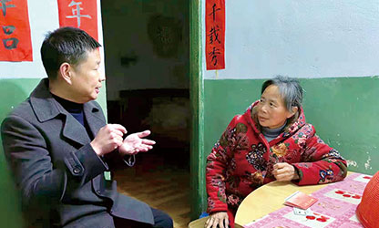 新華社報道——以愛為光，點(diǎn)亮“心”的希望——順昌虹潤精密儀器有限公司董事長林善平熱心慈善事業(yè)、堅持助學(xué)幫困的故事