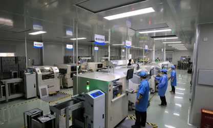 轉(zhuǎn)載自新華社：風(fēng)口浪尖顯本色——福建虹潤(rùn)精密儀器公司化危為機(jī)逆勢(shì)而上見(jiàn)聞