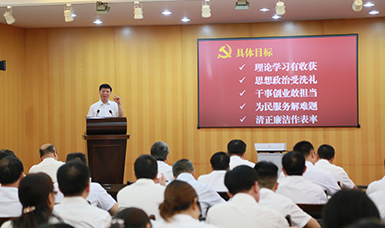 福建省人大黨組書記、副主任張廣敏在虹潤(rùn)會(huì)議室上黨課