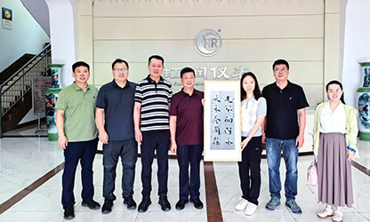 上海理工大學(xué)校友處、光電學(xué)院一行拜訪杰出校友林善平