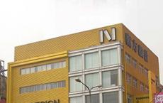 ɽ���Ϸ��O(sh��)Ӌ(j��)Ժ����DS1817+